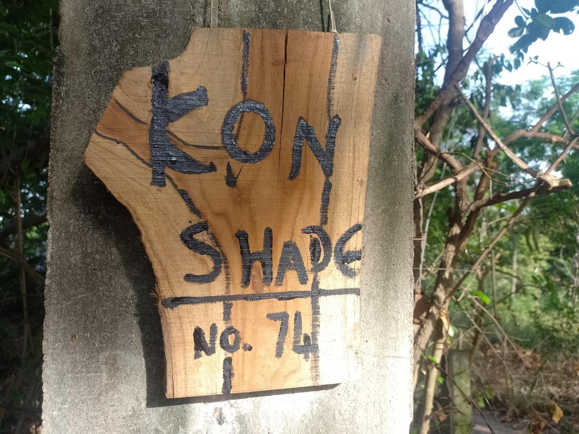 담불라 Kon Tree Shade 아파트 외부 사진